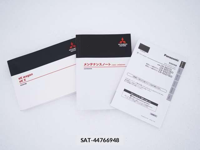 Mitsubishi EK X 2021-05 7616348-19