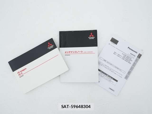 Mitsubishi EK X 2022-10 7616346-18