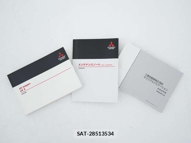 Mitsubishi EK X 2021-06 7616349-18