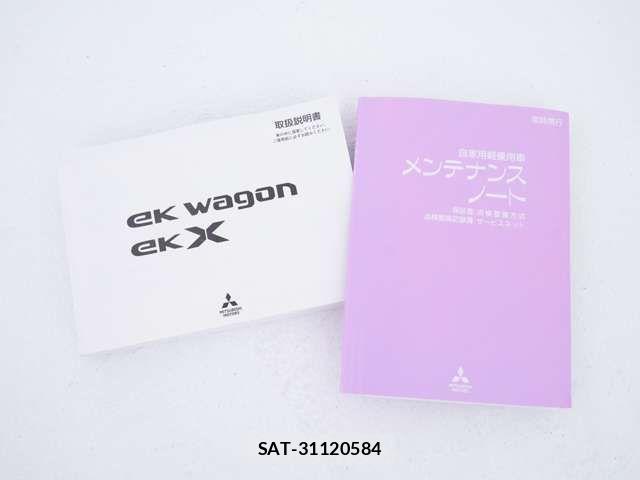 Mitsubishi EK X 2020-05 7616347-18