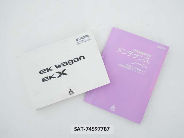 Mitsubishi EK X 2019-09 7722955-19