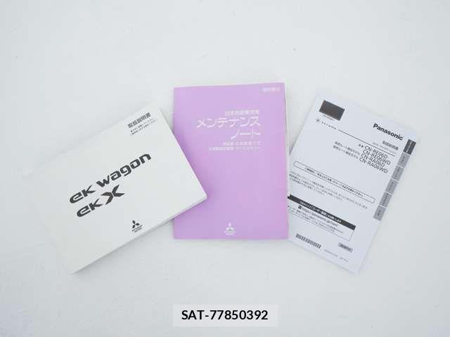 Mitsubishi EK X 2020-07 7722953-18