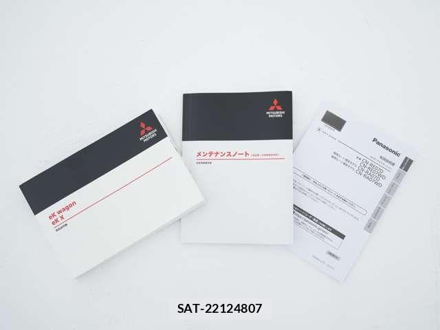 Mitsubishi EK X 2020-10 8207385-19
