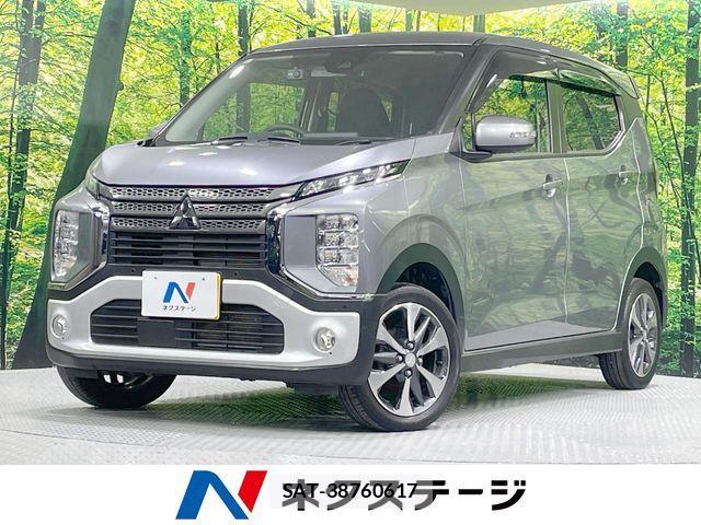 Mitsubishi EK X 2021-09 8245123-0