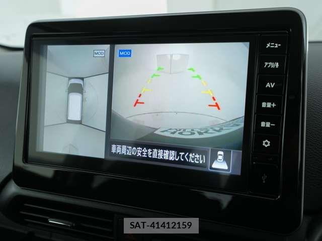 Mitsubishi EK X 2024-02 8314305-3
