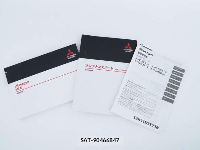 Mitsubishi EK X 2024-06 8561772-18