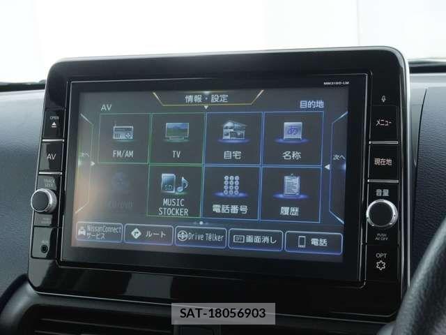 Mitsubishi EK X 2020-04 8828878-9