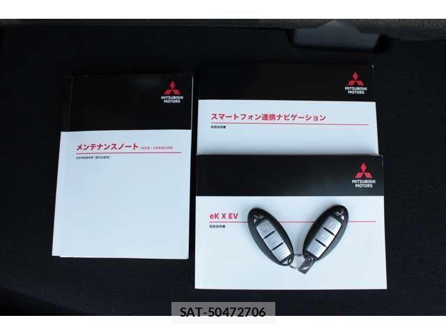 Mitsubishi EK X 2023-07 1717169-19