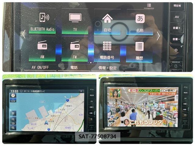 Mitsubishi EK X 2024-11 6904623-25