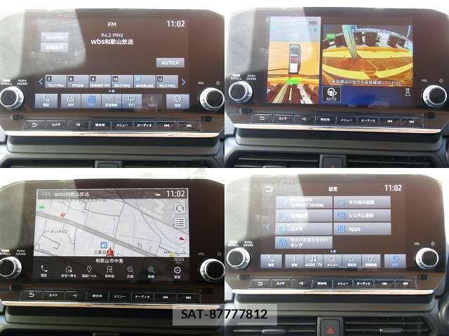 Mitsubishi EK X 2022-07 8073641-2