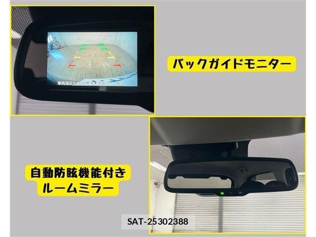 Mitsubishi EK X 2024-08 8207386-4