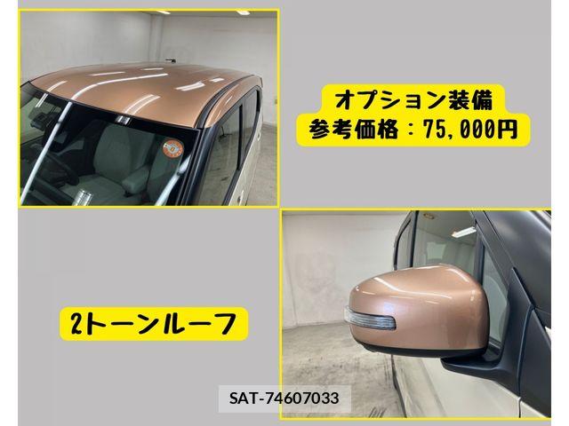 Mitsubishi EK X 2023-10 8741853-9