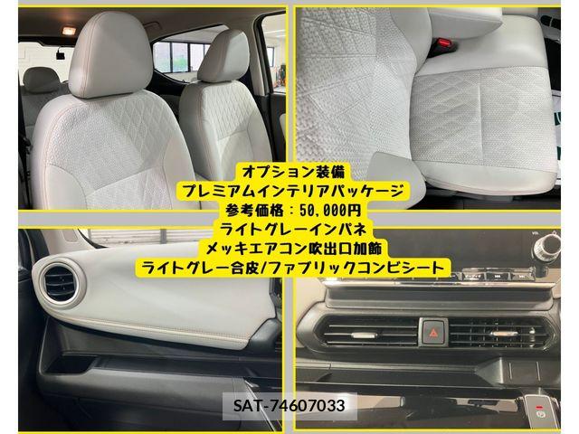 Mitsubishi EK X 2023-10 8741853-10