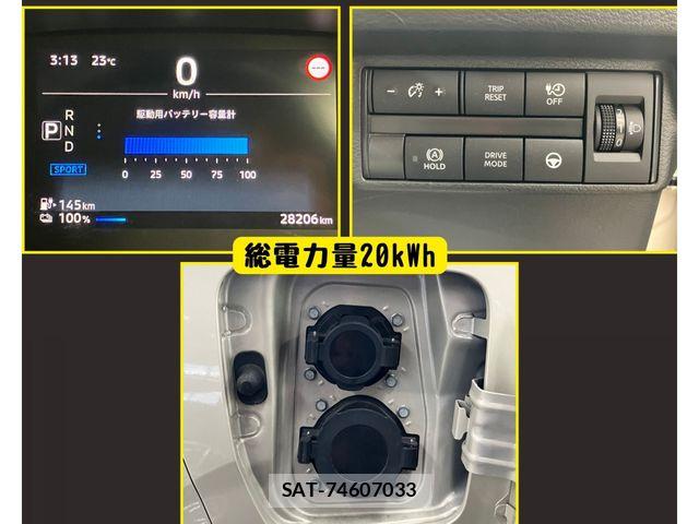 Mitsubishi EK X 2023-10 8741853-4