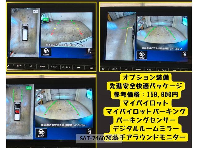 Mitsubishi EK X 2023-10 8741853-5