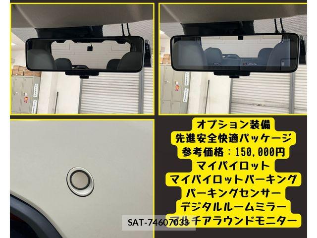 Mitsubishi EK X 2023-10 8741853-6