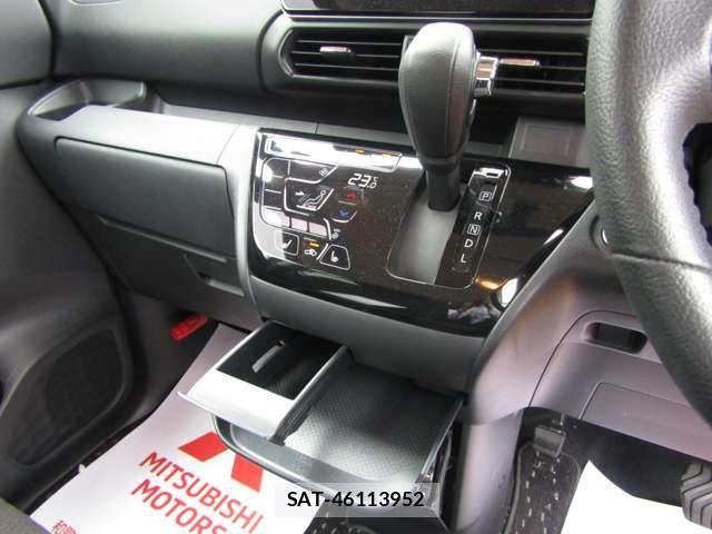 Mitsubishi EK X SPACE 2020-09 1071566-14