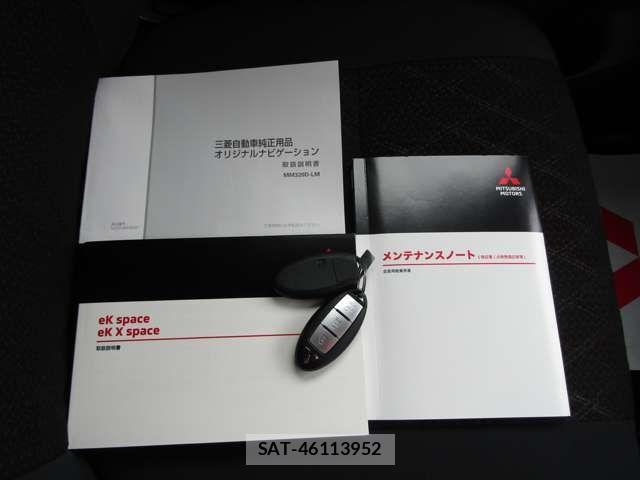 Mitsubishi EK X SPACE 2020-09 1071566-19