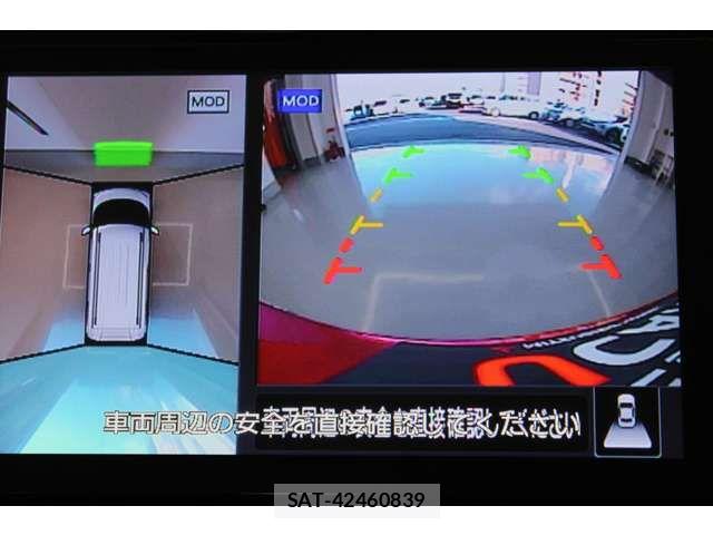 Mitsubishi EK X SPACE 2021-09 5867085-10