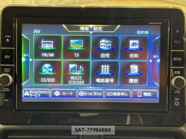Mitsubishi EK X SPACE 2020-03 6641511-19
