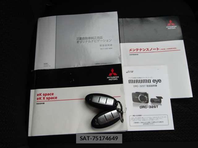 Mitsubishi EK X SPACE 2020-07 8073642-17