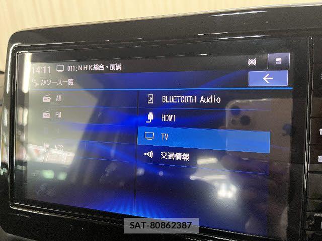 Mitsubishi EK X SPACE 2023-02 8073640-5