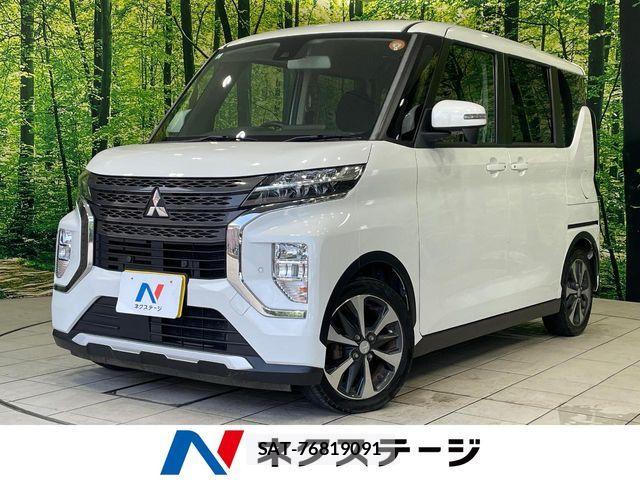 Mitsubishi EK X SPACE 2022-06 8457411-0