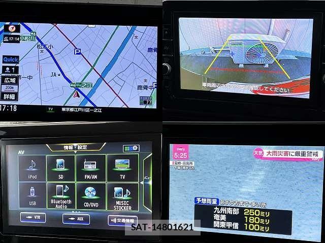 Mitsubishi EK X SPACE 2022-06 8780074-5