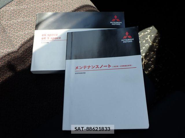 Mitsubishi EK X SPACE 2021-05 8795862-26