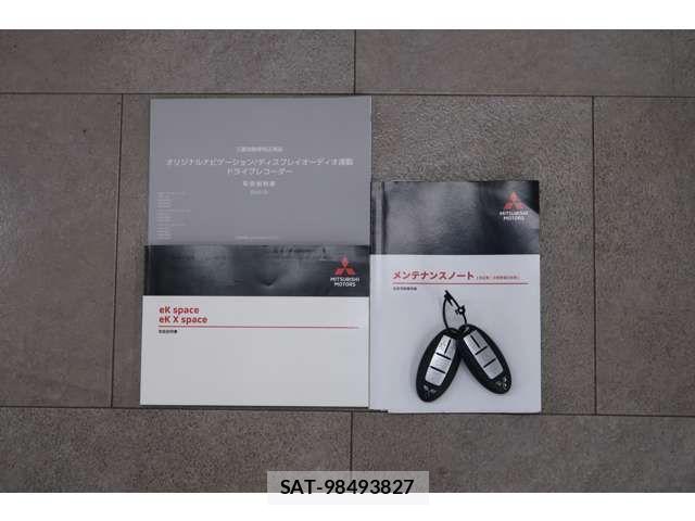 Mitsubishi EK X SPACE 2022-07 8870910-19