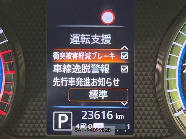 Mitsubishi EK X SPACE 2021-05 8879610-4