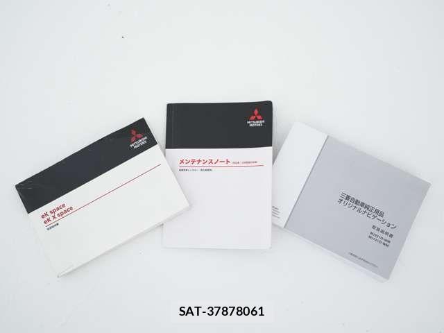 Mitsubishi EK X SPACE 2022-03 8207387-19