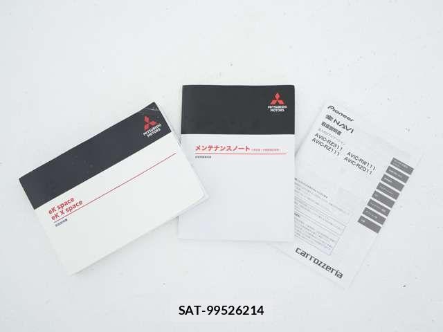 Mitsubishi EK X SPACE 2021-03 8524633-19