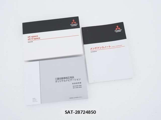 Mitsubishi EK X SPACE 2021-05 8828882-18