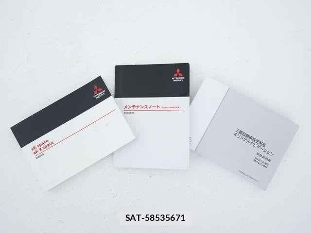 Mitsubishi EK X SPACE 2021-10 8879612-18