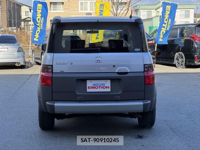 Honda ELEMENT 2004-07 4753133-9