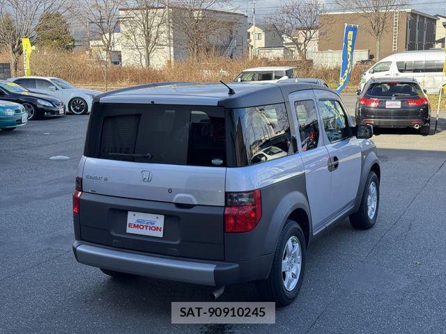 Honda ELEMENT 2004-07 4753133-11