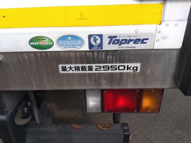 Isuzu ELF TRUCK 2017-07 468622-4
