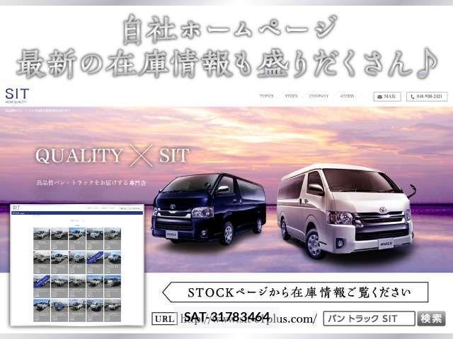Isuzu ELF TRUCK 2016-10 517507-1