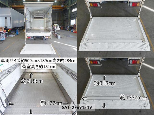 Isuzu ELF TRUCK 2012-07 688782-10