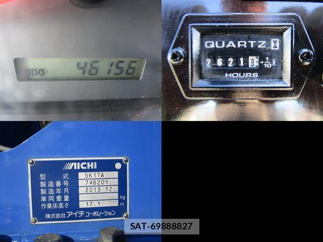Isuzu ELF TRUCK 2014-01 1071597-20