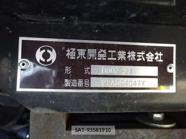 Isuzu ELF TRUCK 2023-02 1214358-13