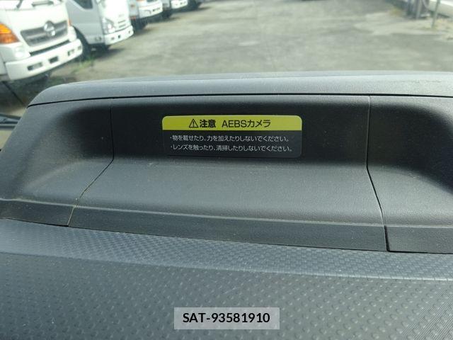Isuzu ELF TRUCK 2023-02 1214358-23