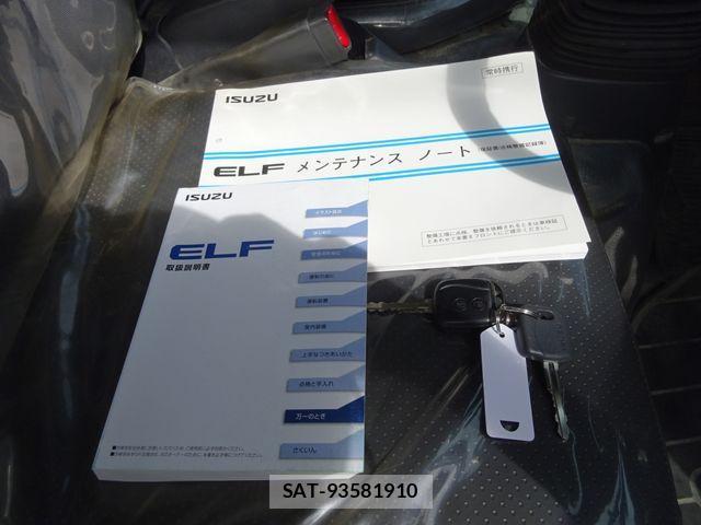 Isuzu ELF TRUCK 2023-02 1214358-29