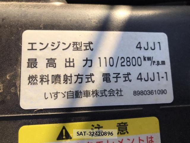 Isuzu ELF TRUCK 2007-03 1220561-9