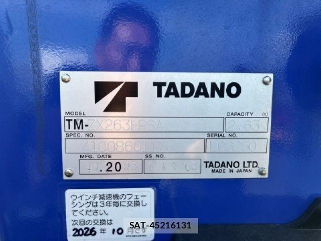 Isuzu ELF TRUCK 2024-05 1220753-12