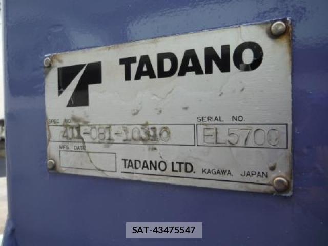 Isuzu ELF TRUCK 2004-07 1220547-9