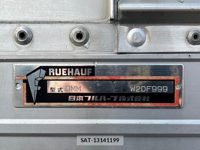 Isuzu ELF TRUCK 2012-08 1227868-14