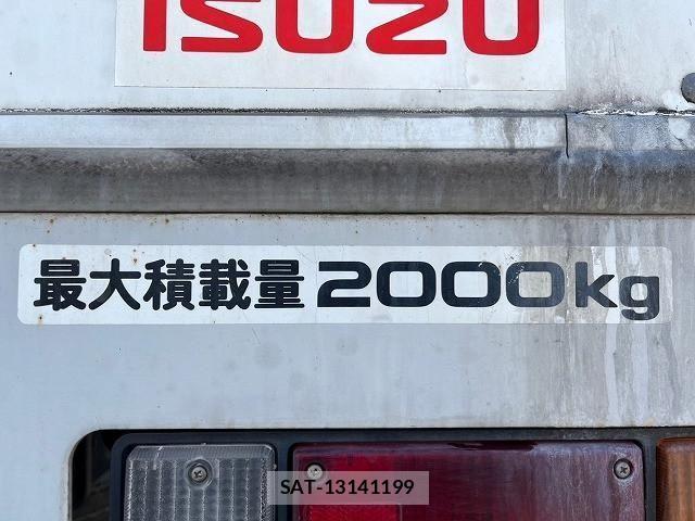Isuzu ELF TRUCK 2012-08 1227868-15