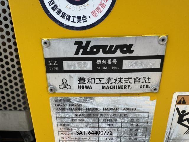 Isuzu ELF TRUCK 2005-11 1227859-25